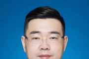 黑龙江省哈尔滨城市发展投资集团有限公司党委副书记、总经理陈维周接受纪律审查和监察调查