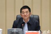 湖南省纪委监委驻省委统战部纪检监察组组长李超接受纪律审查和监察调查