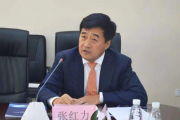 中国工商银行原党委委员、副行长张红力接受中央纪委国家监委纪律审查和监察调查