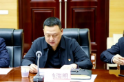 西部矿业集团有限公司党委委员、纪委书记、监察专员陈海明被开除党籍和公职