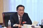 浙江省建设投资集团股份有限公司原党委书记、董事长沈德法接受纪律审查和监察调查