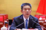 湖南省邵阳市政协原党组书记、主席鞠晓阳接受纪律审查和监察调查