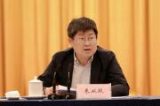 浙江省政协原党组成员、副主席朱从玖严重违纪违法被开除党籍和公职