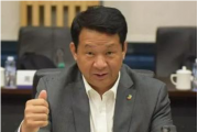 中粮集团有限公司原党组成员、副总经理周政接受中央纪委国家监委纪律审查和监察调查