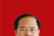 原晋中经济技术开发区党工委副书记、管委会主任温毓诚被开除党籍