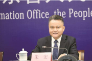 广东省卫生健康委党组书记、主任朱宏接受纪律审查和监察调查