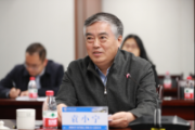 陕西投资集团有限公司原党委书记、董事长袁小宁接受审查调查
