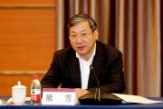 重庆市政府原党组成员、副市长熊雪严重违纪违法被开除党籍