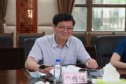 四川峨眉电影集团有限公司原党委委员、副总经理许传通被开除党籍和公职