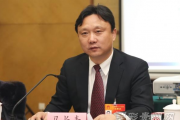 贵州省科学技术协会一级巡视员马长青被开除党籍和公职