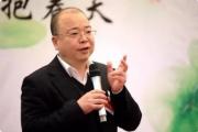 中国农业银行浙江省分行原党委委员、副行长吕晓东被开除党籍和公职