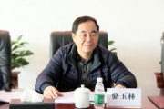 国务院国资委原副部长级干部骆玉林严重违纪违法被开除党籍