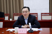 国家开发银行原党委委员、副行长周清玉严重违纪违法被开除党籍