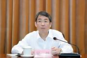 广西壮族自治区柳州市委原书记吴炜接受纪律审查和监察调查