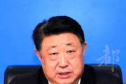 四川省政协原党组成员、副主席杨克宁接受中央纪委国家监委纪律审查和监察调查