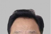 黑龙江省抚远市委原副书记、市政府原市长张子通被开除党籍
