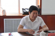 辽宁省地质勘探矿业集团原总经理王福亮被“双开”