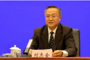 生态环境部环境影响评价与排放管理司司长刘志全接受审查调查