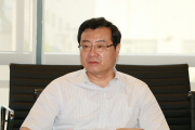 厦门海关原党组书记、关长柏华冰接受纪律审查和监察调查