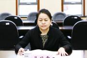 内蒙古自治区纪委监委第三监督检查室原主任马凤霞被开除党籍和公职