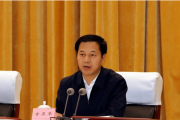 四川省南充市委书记古正举接受纪律审查和监察调查