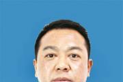 西藏自治区林芝市副市长、市公安局局长任卫东接受纪律审查和监察调查