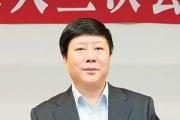 江苏中烟工业有限责任公司党组成员、副总经理宣晓泉接受纪律审查和监察调查