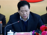 原山西晋城无烟煤矿业集团有限责任公司副总经理闫振东被开除党籍