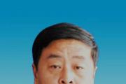 黑龙江省佳木斯市人大常委会原副主任王君清接受审查调查