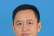 重庆渝富控股集团有限公司党委副书记王万洪接受纪律审查和监察调查