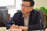 中华全国总工会劳动和经济工作部原副部长王晓涛被开除党籍