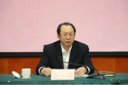 黑龙江省委常委、副省长王一新接受中央纪委国家监委纪律审查和监察调查