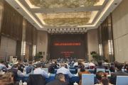 十四届全国人大一次会议代表建议全部办理完毕 8314件全国人大代表建议件件落到实处