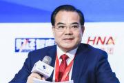 中国信达资产管理股份有限公司原党委委员、副总裁庄恩岳接受纪律审查和监察调查