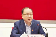 华晨汽车集团控股有限公司原副总裁刘学敏被开除党籍和公职