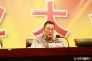 四川省农村信用社联合社原党委委员、副主任刘兴明被开除党籍