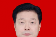 四川省达州市人大常委会原党组成员、副主任吴晓勇被开除党籍和公职