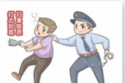 ​一名跨境裸聊敲诈犯罪集团重要头目从缅甸被押解回国