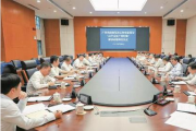 政协奋进新征程丨奋楫新程广聚力 “二次创业”显担当