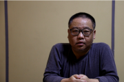 警钟 | 心莫贪 贪念一起坠深渊
