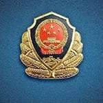 公安机关持续投入抗震救灾工作 全力维护社会安全稳定