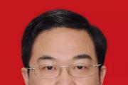 广州航海学院党委原副书记孙光辉被开除党籍和公职