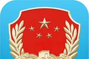 四部门联合举办全国法学院校深入学习贯彻党的二十大精神和习近平法治思想专题培训班