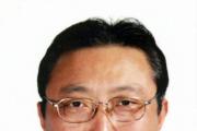 贵州省住房和城乡建设厅原厅长张鹏被开除党籍