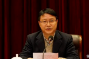 江西省金融控股集团有限公司原党委副书记、副董事长、总经理甘成久接受纪律审查和监察调查