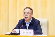 湖南省人大常委会党组成员、副主任彭国甫接受中央纪委国家监委纪律审查和监察调查