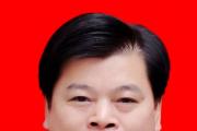 贵州省黔西南州政协党组成员、副主席梁龙甫接受纪律审查和监察调查