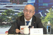 中粮集团大悦城控股集团股份有限公司党委书记、总经理曹荣根接受纪律审查和监察调查