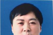 河南省濮阳市人民政府副市长陈晓华接受审查调查