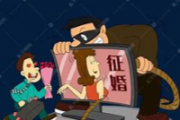 离婚后“彩礼”要不要还？最高法明确有关问题